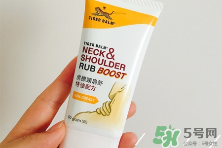 虎標(biāo)頸肩舒怎么用？虎標(biāo)頸肩舒的使用方法