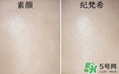 底妝用什么牌子好？底妝哪個(gè)牌子好？