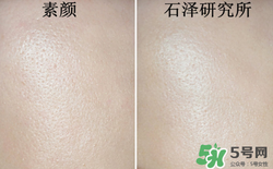 底妝用什么牌子好？底妝哪個(gè)牌子好？