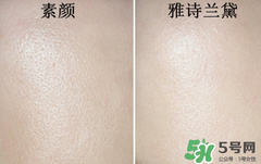 底妝用什么牌子好？底妝哪個(gè)牌子好？