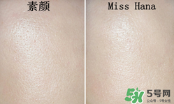 底妝用什么牌子好？底妝哪個(gè)牌子好？