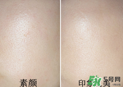 底妝用什么牌子好？底妝哪個牌子好？