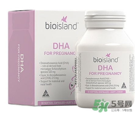 佰澳朗德孕婦dha怎么吃？bioisland孕婦dha吃法用量