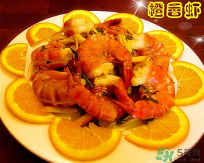 吃完橙子可以吃蝦嗎？吃完橙子多久可以吃蝦？