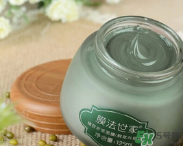 膜法世家孕婦可以用嗎？膜法世家素顏霜孕婦可以用嗎？