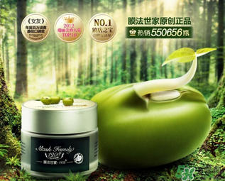 膜法世家和一葉子哪個好？膜法世家面膜和一葉子面膜哪個好？