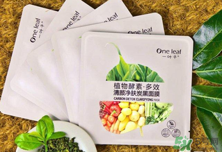 膜法世家和一葉子哪個好？膜法世家面膜和一葉子面膜哪個好？