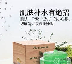 臉上脫皮可以敷面膜嗎？臉上脫皮敷什么面膜好？