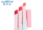 稚優(yōu)泉口紅含重金屬嗎？稚優(yōu)泉口紅孕婦能用么？