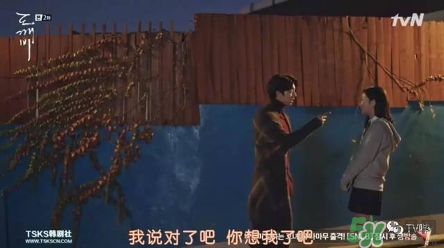 孔劉穿的什么衣服？孔劉衣服同款