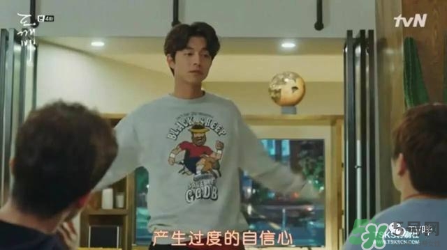 孔劉穿的什么衣服？孔劉衣服同款