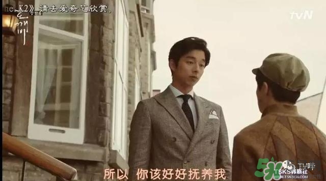 孔劉穿的什么衣服？孔劉衣服同款