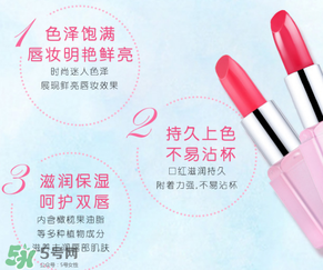 稚優(yōu)泉口紅怎么打開？稚優(yōu)泉口紅怎么用？