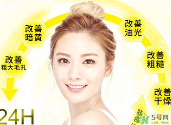 凱芙蘭w9素顏霜多少錢？凱芙蘭w9素顏霜價(jià)格