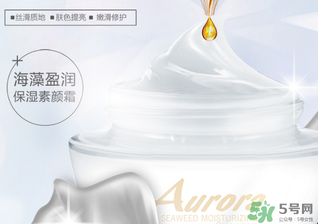 妮雅絲素顏霜怎么樣？妮雅絲素顏霜好用嗎？