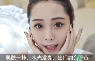 肌膚之食素顏霜多少錢(qián)？肌膚之食素顏霜能用嗎？