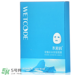 水密碼面膜多久敷一次？水密碼面膜一周用幾次？