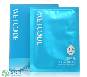 水密碼面膜多久敷一次？水密碼面膜一周用幾次？