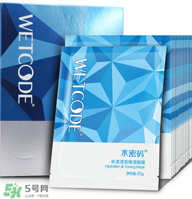 水密碼面膜多久敷一次？水密碼面膜一周用幾次？