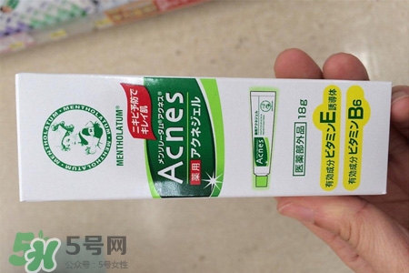 曼秀雷敦祛痘膏怎么樣？曼秀雷敦祛痘膏有用嗎？