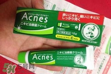 曼秀雷敦祛痘膏怎么樣？曼秀雷敦祛痘膏有用嗎？