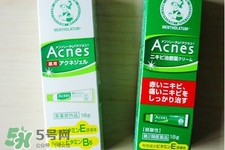 曼秀雷敦祛痘膏怎么樣？曼秀雷敦祛痘膏有用嗎？