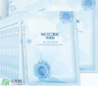 水密碼面膜多少錢一盒？水密碼面膜多少錢一片？