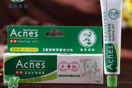 曼秀雷敦祛痘膏多少錢？曼秀雷敦祛痘膏日本價格