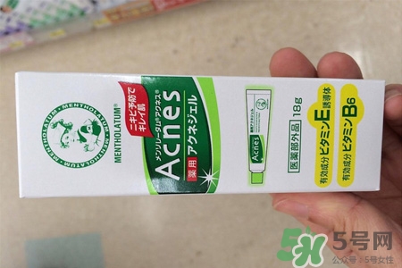 曼秀雷敦祛痘膏 痘痘擠完以后可以涂嗎？