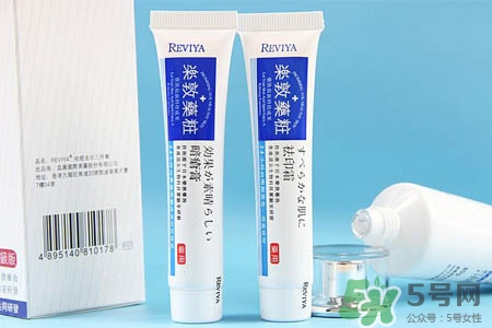 樂敦藥妝祛痘膏有激素嗎？樂敦祛痘膏有激素嗎？