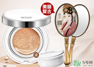 美康粉黛是大品牌嗎？美康粉黛是正規(guī)品牌么？