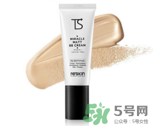 莉詩親護(hù)膚品怎么樣？reskin是什么品牌化妝品