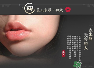 美康粉黛孕婦能用嗎？美康粉黛好用嗎