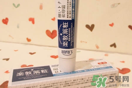 樂敦藥妝祛痘膏多少錢？樂敦藥妝祛痘膏香港價(jià)格