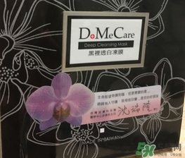 欣蘭凍膜和科顏氏白泥哪個好？dmc凍膜和科顏氏白泥對比