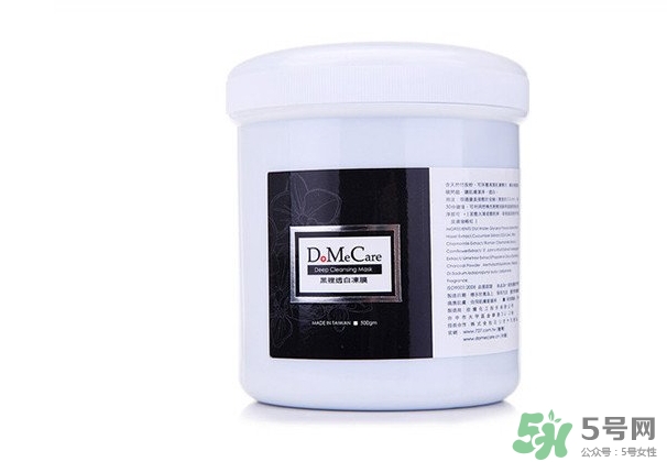 欣蘭適合什么年齡？dmc欣蘭適合什么膚質(zhì)？