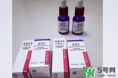 城野醫(yī)生egf濃縮精華怎么用？城野醫(yī)生egf濃縮精華使用方法