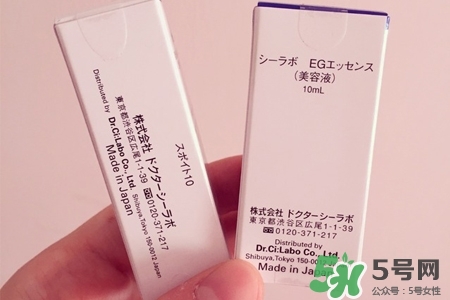 城野醫(yī)生egf濃縮精華怎么用？城野醫(yī)生egf濃縮精華使用方法