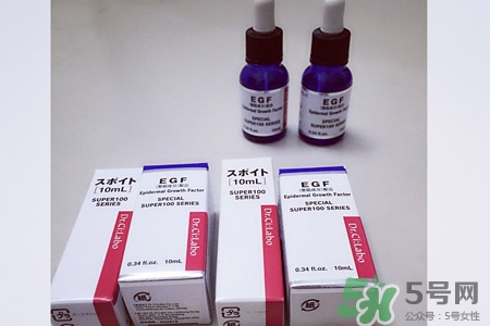 城野醫(yī)生egf去痘印嗎？城野醫(yī)生egf能天天用嗎？