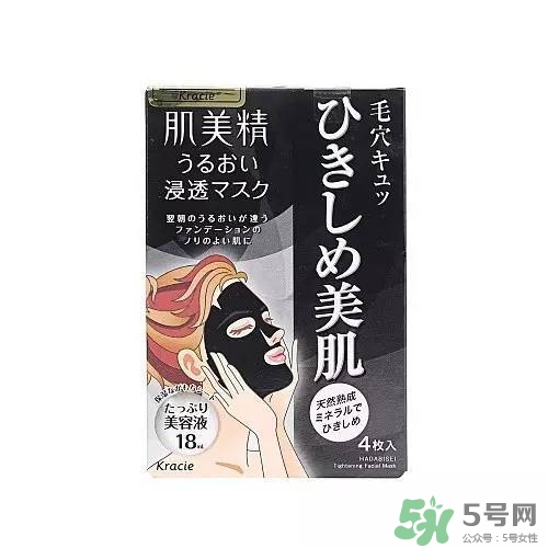 竹炭面膜什么牌子好？竹炭面膜推薦排行榜