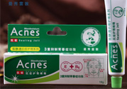 曼秀雷敦祛痘膏多少錢(qián)？曼秀雷敦祛痘膏日本價(jià)格