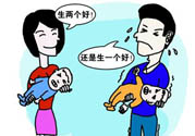 懷二胎要做什么檢查？懷二胎必做的6個(gè)檢查