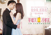 凡茜是什么牌子？凡茜是哪個國家的品牌什么檔次？