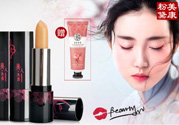 美康粉黛孕婦能用嗎？美康粉黛好用嗎