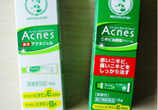 曼秀雷敦祛痘膏怎么樣？曼秀雷敦祛痘膏有用嗎？