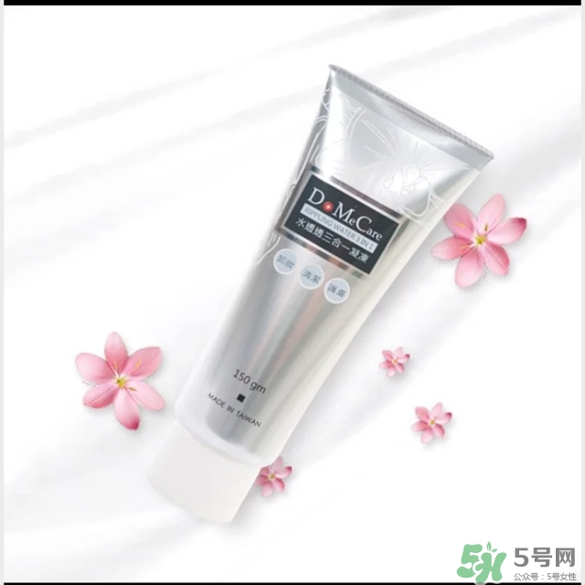 欣蘭凝凍怎么用？欣蘭三合一凝凍使用方法