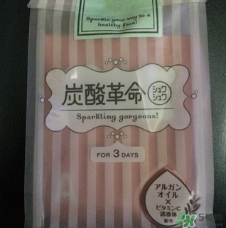 碳酸面膜哪個牌子好？碳酸面膜品牌排行榜