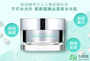 素顏霜會浮粉嗎？素顏霜怎么用不浮粉？
