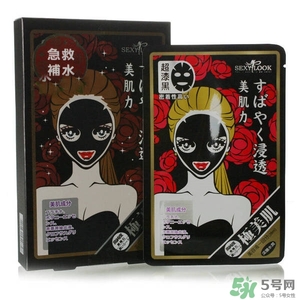 竹炭面膜什么牌子好？竹炭面膜推薦排行榜