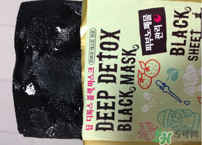 竹炭面膜多久用一次？竹炭面膜用完要洗臉嗎
